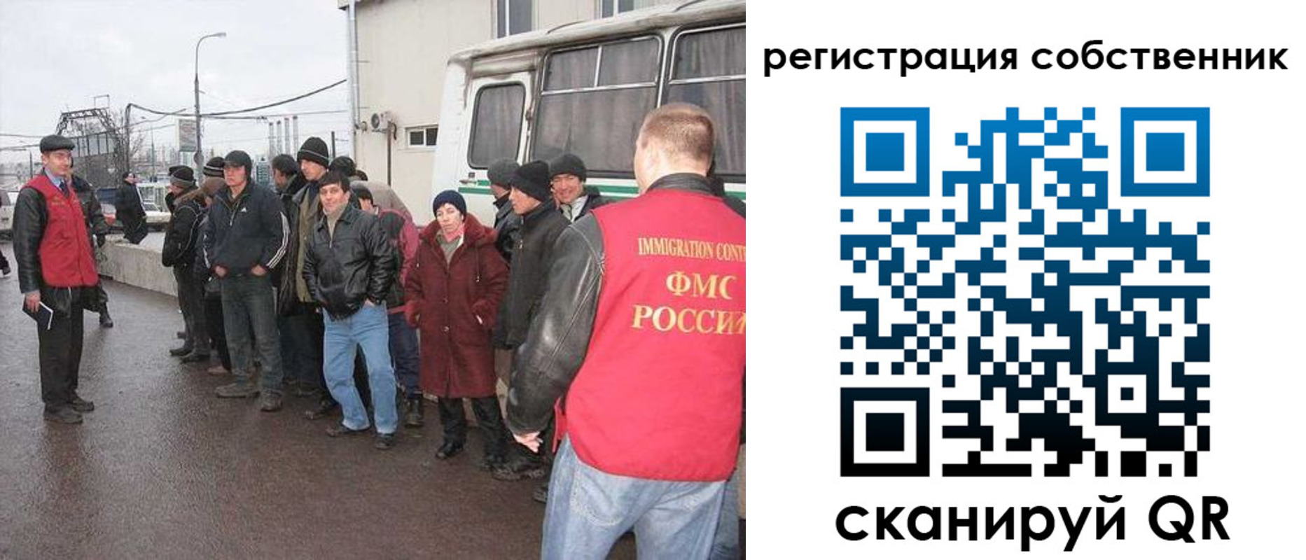 пропишу в квартире в Коммунаре